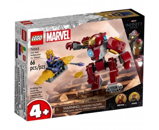 LEGO MARVEL VASEMBER HULKBUSTER VS. THANOS /76263/