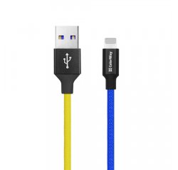 COLORWAY KABEL USB APPLE LIGHTNING, NATIONAL, 2.4A 1M, KEK-SARGA (CW-CBUL052-BLY)