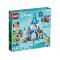 LEGO DISNEY PRINCESS HAMUPIPOKE ES SZOKE HERCEG KASTELYA/43206/