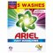 ARIEL 5MOSOPOR 5 MOSASHOZ 275G COLOR