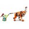 LEGO CREATOR  FENSEGES TIGRIS /2231129/